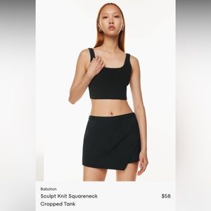 Aritzia Babaton
Sculpt Knit Squareneck
Cropped Tank